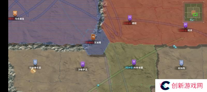 《黎明堡垒》玩家投稿：堡垒攻略之士兵篇