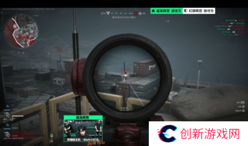 三角洲行动6