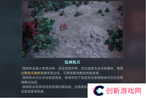 群星纪元8