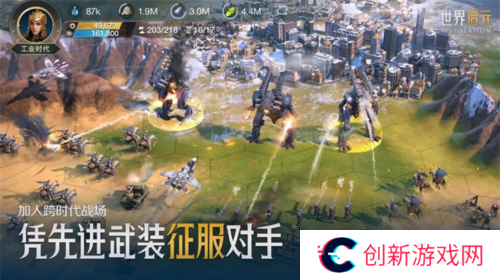 世界启元12
