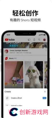 youtube