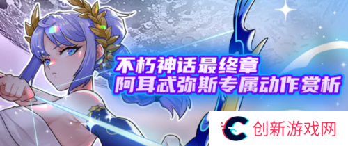 街头篮球1