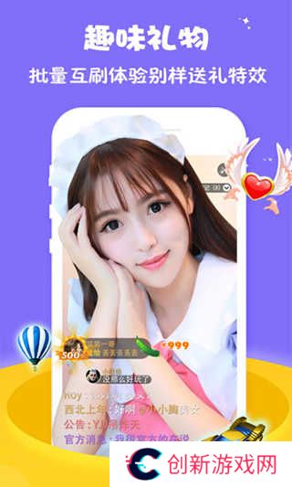 暗网TV最新版