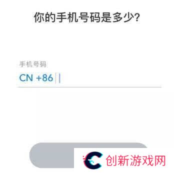snapchat软件下载