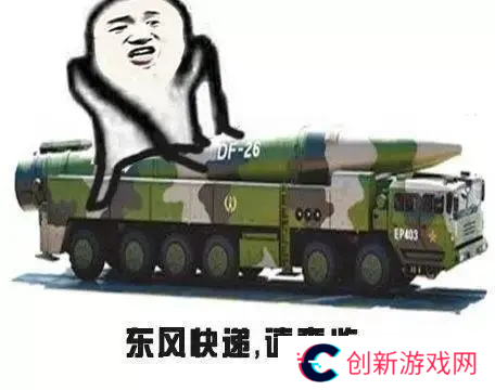 世界启元1