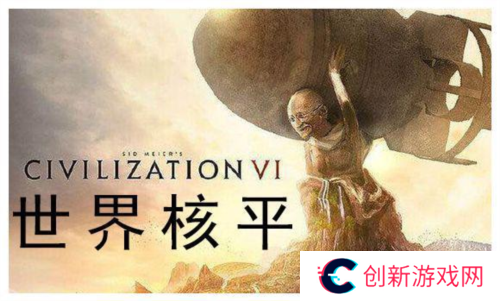 世界启元7