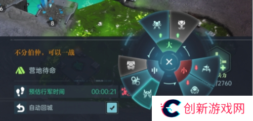 群星纪元7