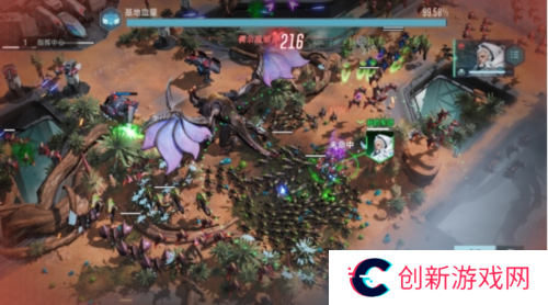 群星纪元5
