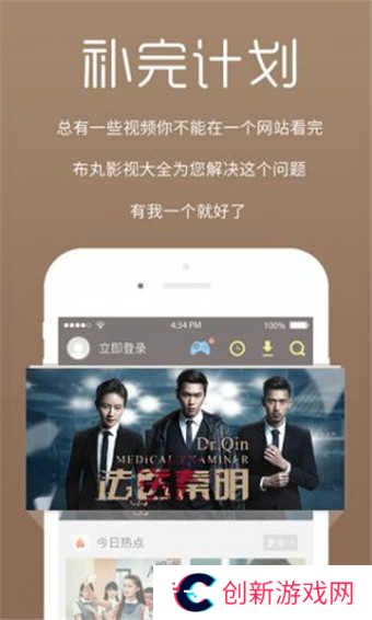 截图1