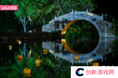 哔哩哔哩2