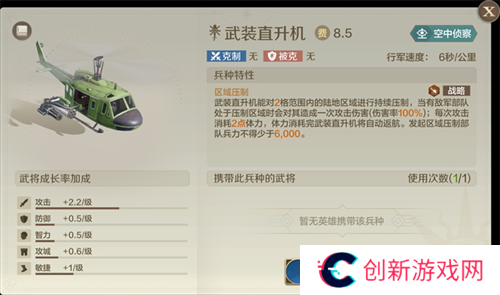 世界启元14