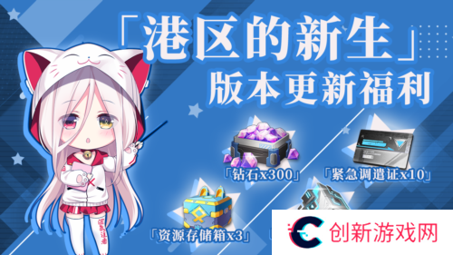 拂晓胜利之刻2