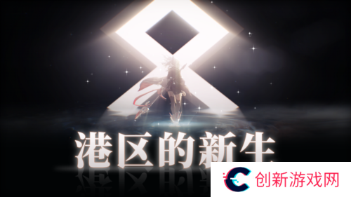 拂晓胜利之刻1
