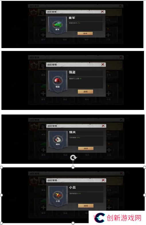 【玩家投稿】S0赛季终极目标伊甸玩法介绍