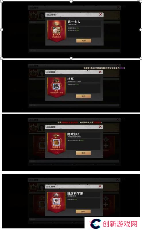 【玩家投稿】S0赛季终极目标伊甸玩法介绍