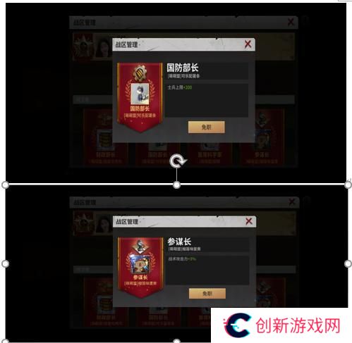 【玩家投稿】S0赛季终极目标伊甸玩法介绍