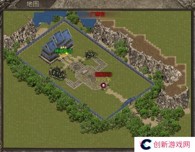 【龙之霸业】高级盾牌斗笠合成地