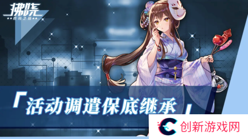 拂晓胜利之刻6