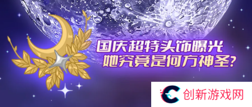 街头篮球4
