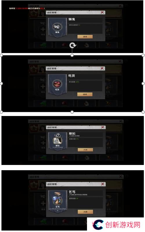 【玩家投稿】S0赛季终极目标伊甸玩法介绍