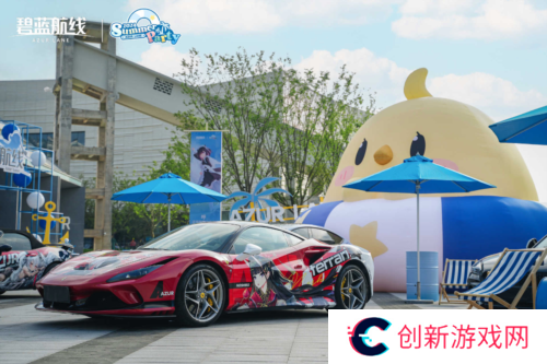碧蓝航线2
