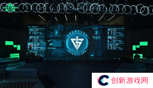 三角洲行动4
