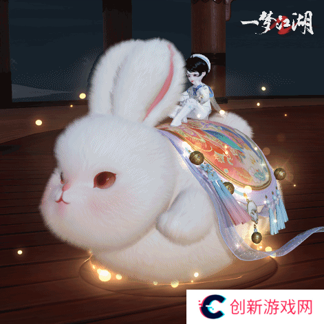 一梦江湖13