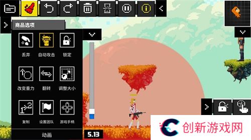 玩偶游乐场自带模组