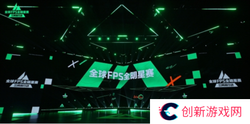 三角洲行动1