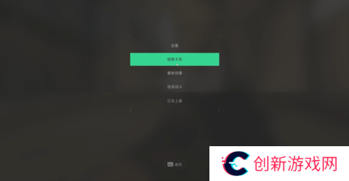 三角洲行动9