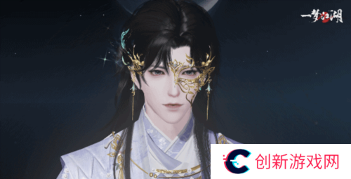 一梦江湖15