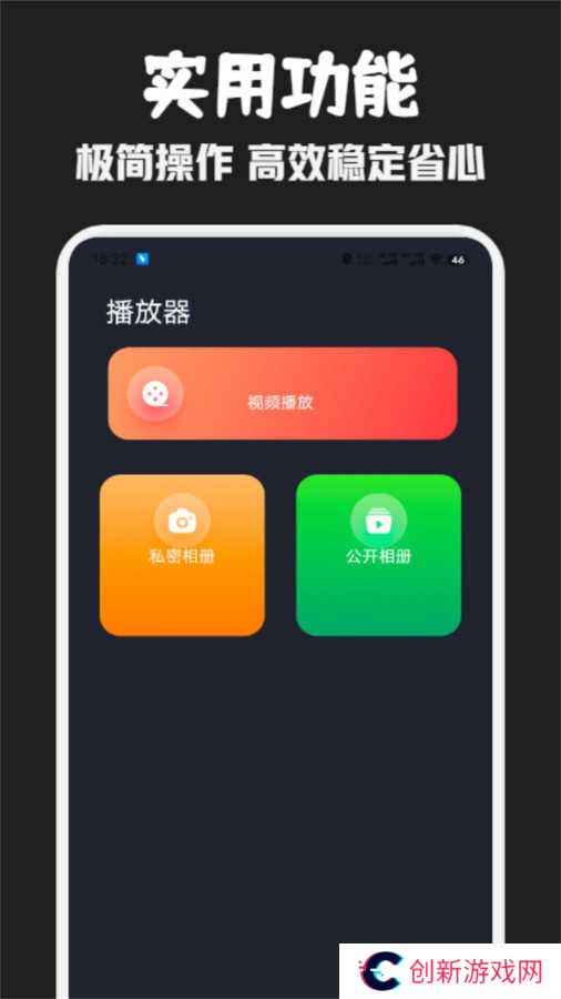 可可影视2025年最新版