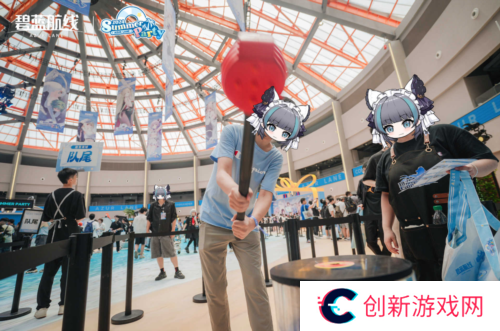 碧蓝航线4