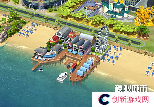 模拟城市：我是市长2