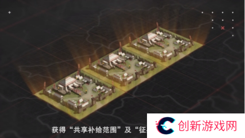 率土之滨5