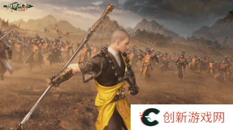 剑侠世界：起源2