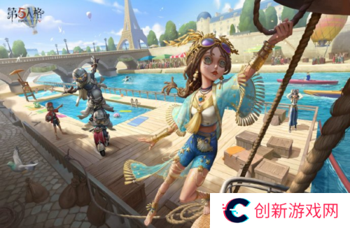 第五人格1