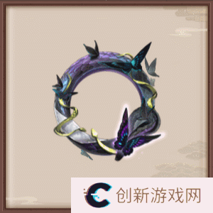 阴阳师2