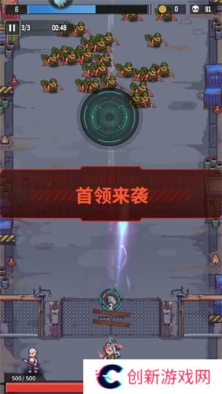 麦比大作战游戏基础玩法操作介绍