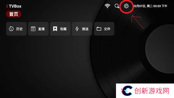 网络导入版截图1