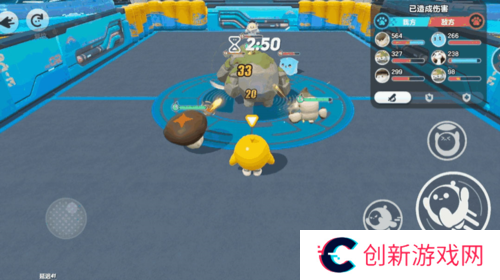 蛋仔派对8