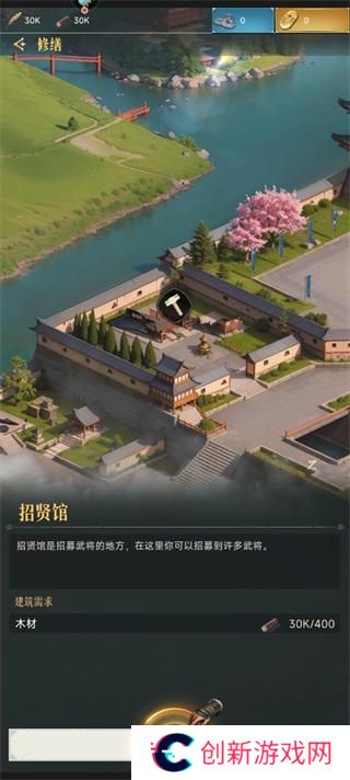 辉煌岁月新手入门玩法操作详解