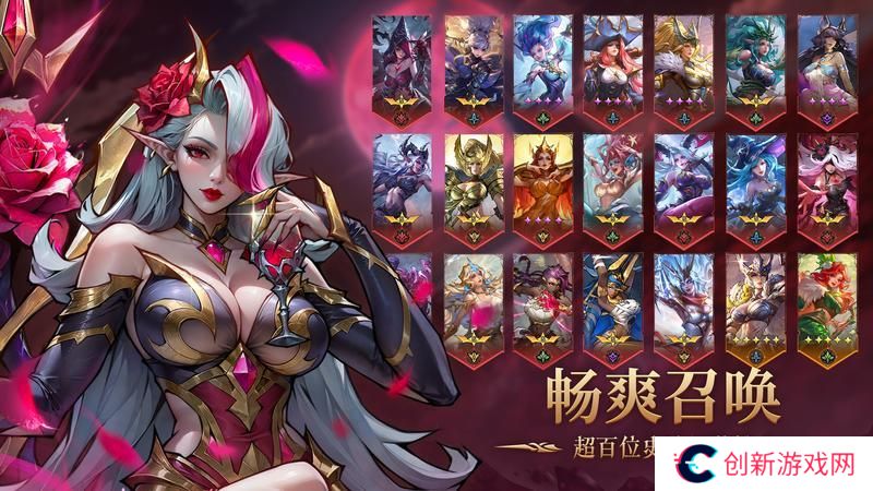 女武神战纪特色玩法介绍
