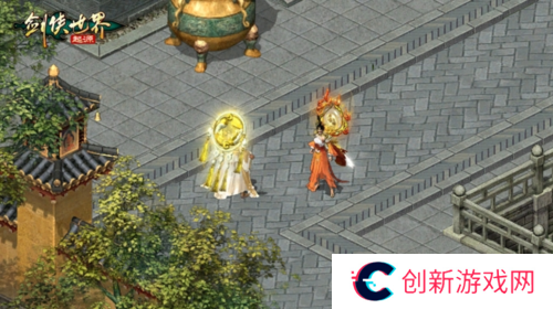 剑侠世界起源3