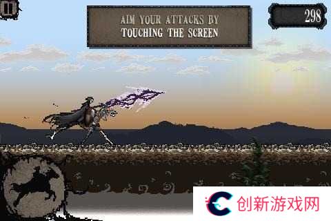 亡魂骑士